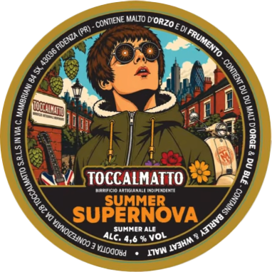 Summer Supernova